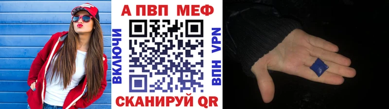 Купить наркоту Набережные Челны ГАШИШ  COCAIN  СК  Меф 