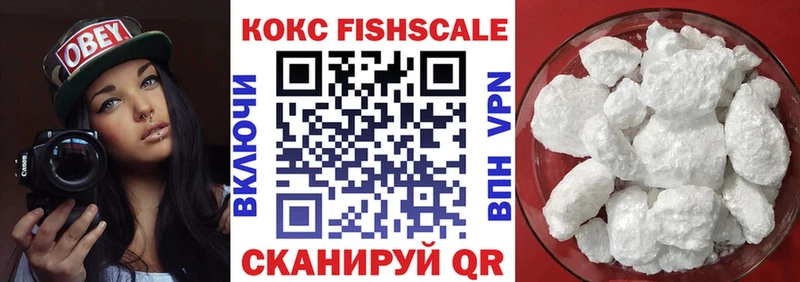 Кокаин Колумбийский Набережные Челны