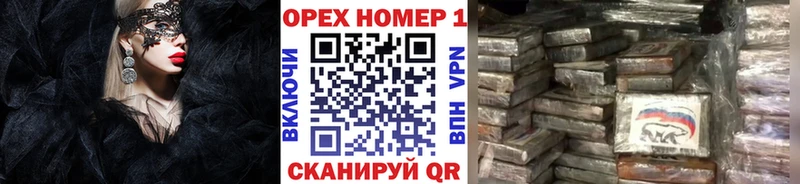 COCAIN Боливия  купить наркоту  Набережные Челны 