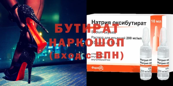 мет Алексеевка