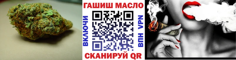 цена   Набережные Челны  ТГК вейп с тгк 