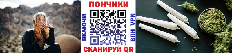 МАРИХУАНА Amnesia  наркошоп  Набережные Челны 